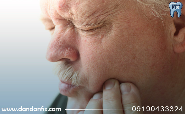 بعد از گذاشتن دندان مصنوعی چکار باید کرد