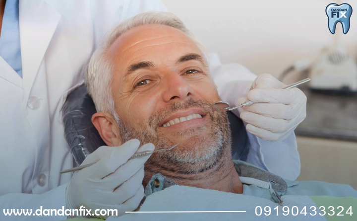 مراجعه به دندانپزشک