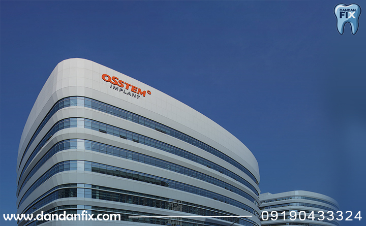  ایمپلنت آستم