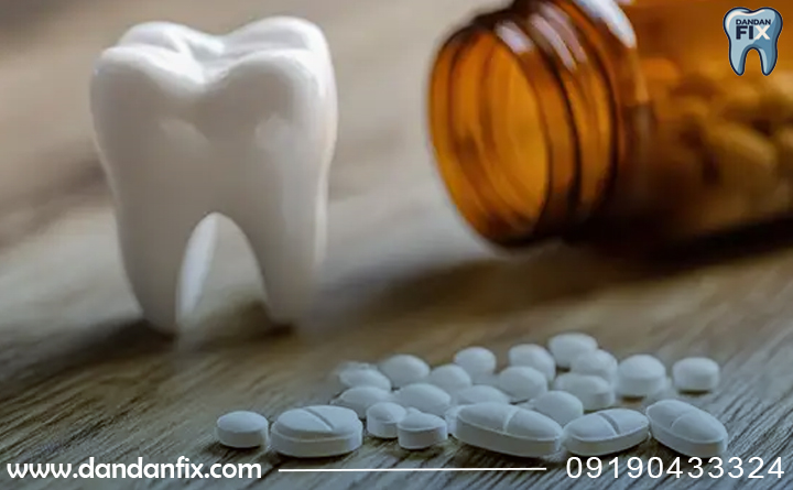 داروهای مسکن و ضدالتهاب