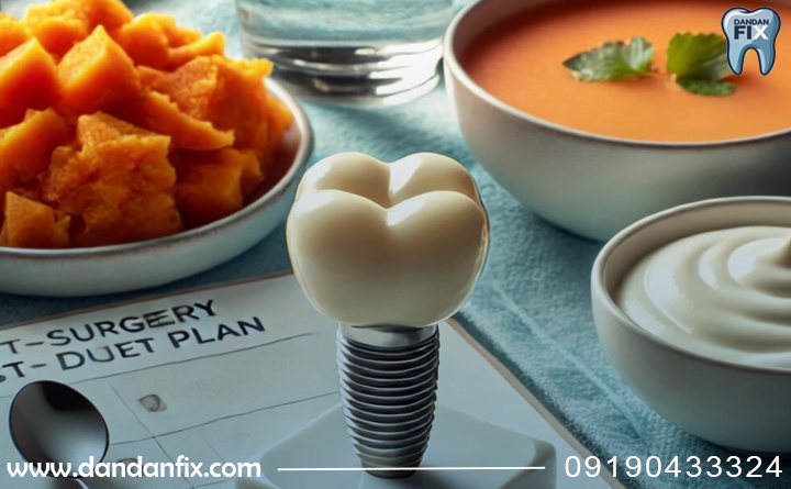 دوران نقاهت بعد از ایمپلنت