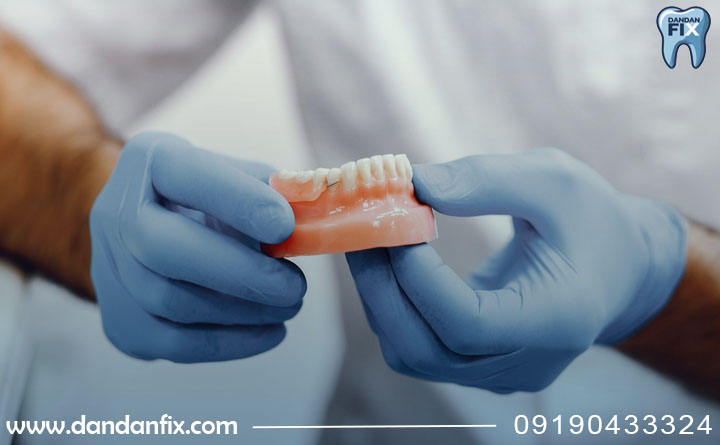 بهترین پروتز چسبی