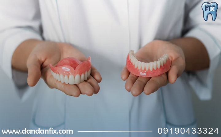 اهمیت مراقبت از دندان مصنوعی