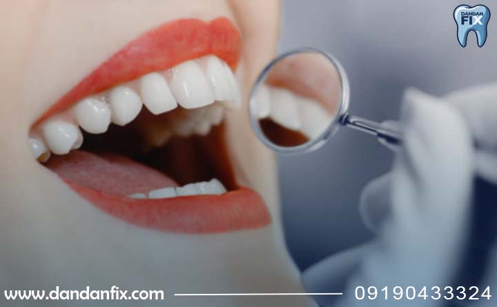 مراجعه منظم