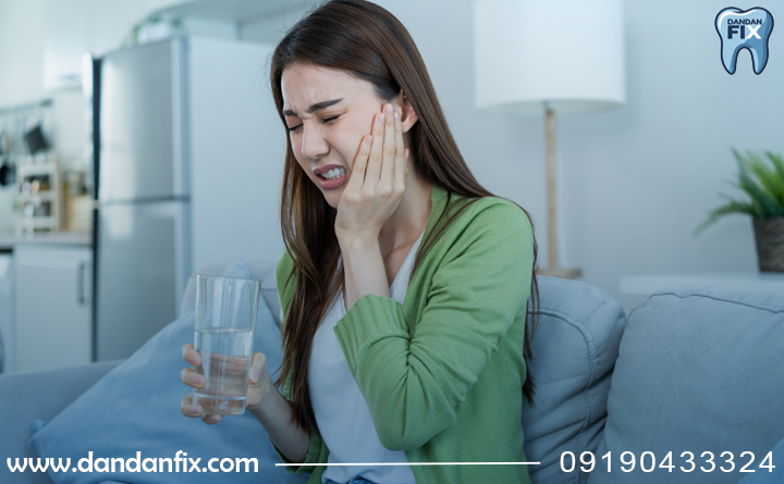 تخلیه عفونت دندان