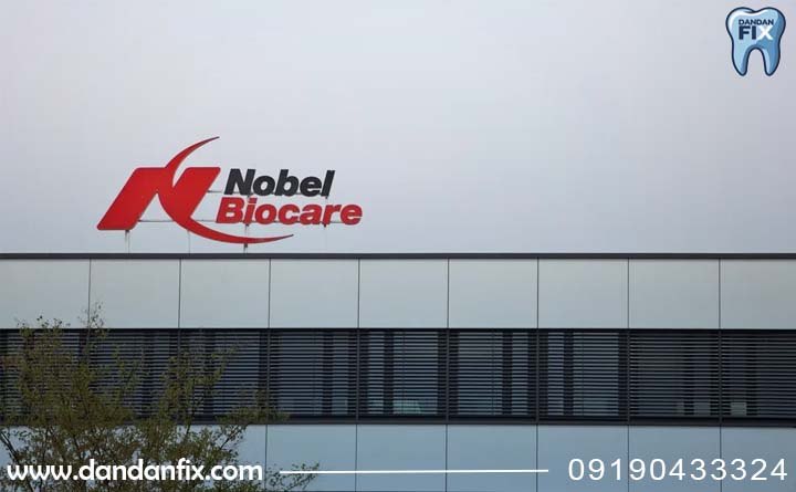 شرکت ایمپلنت نوبل بیوکر