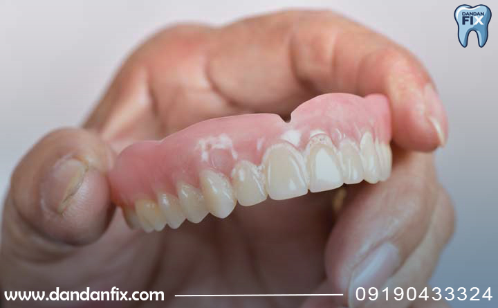  آب نمک برای دندان مصنوعی