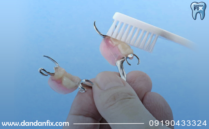 مسواک زدن پارسیل