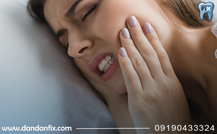 درمان دندان درد خانگی فوری بزرگسالان