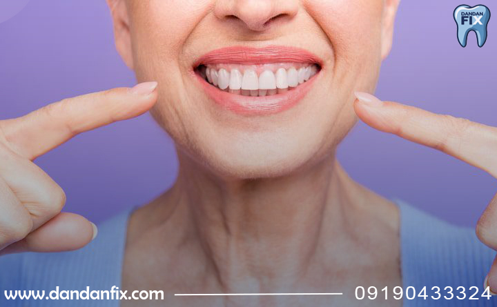 دندان مصنوعی مناسب من