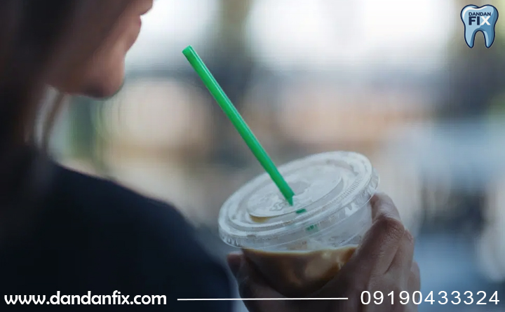 استفاده از نی برای نوشیدن بعد از جراحی دندان عقل