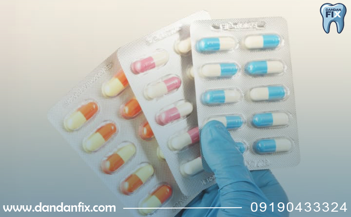 آنتی بیوتیک برای عفونت دندان