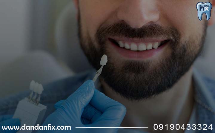 استفاده از محلولهای تخصصی کلینیکی