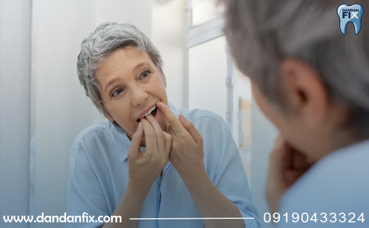 درمان التهاب لثه بعد از گذاشتن دندان مصنوعی