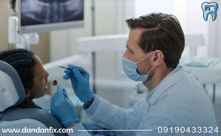 مراجعه به دندانپزشک