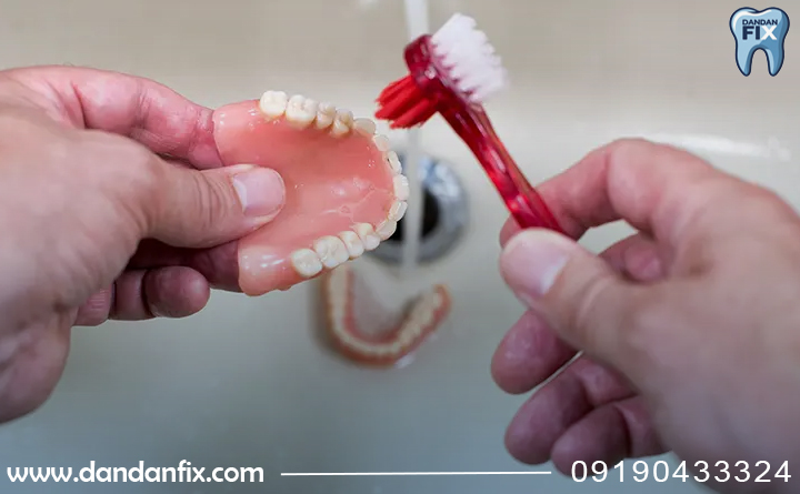 روش نگهداری دندان مصنوعی خارج از دهان