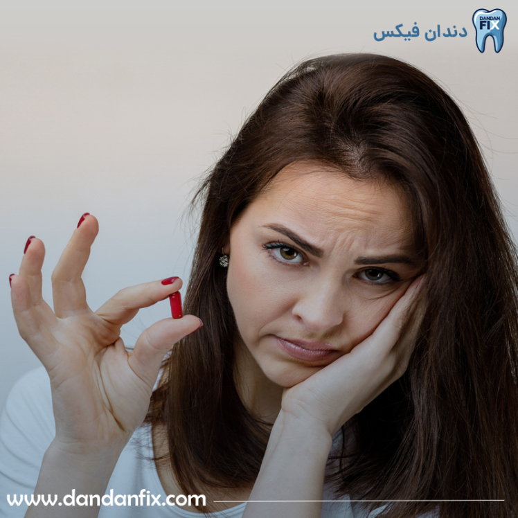 بهترین قرص برای دندان درد و عفونت - قرص مسکن فوری برای دندان درد