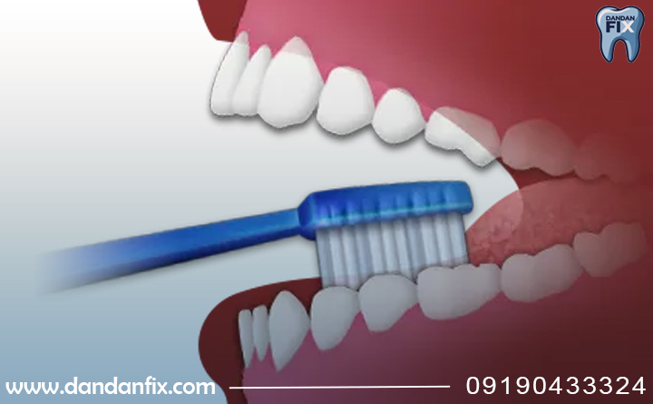 مسواک زدن صحیح