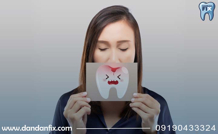 دردهای ناشی از پوسیدگی