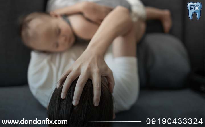 پوشیدگی دندان مادران شیرده