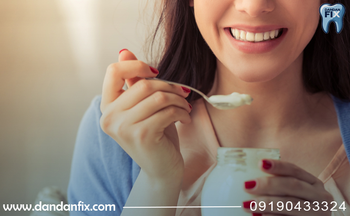 چند ساعت بعد از کشیدن دندان بستنی بخوریم