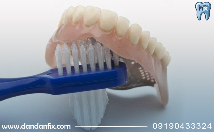 مسواک زدن دندون مصنوعی متحرک