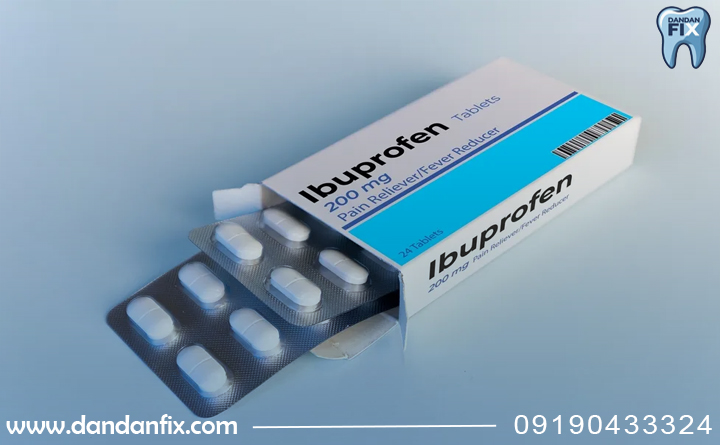 ایبوپروفن برای دندان درد