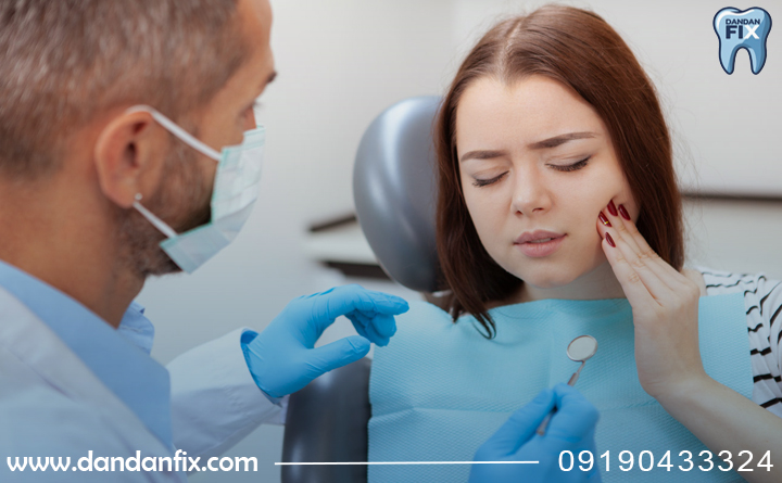 کنترل دندان درد با قرص مسکن