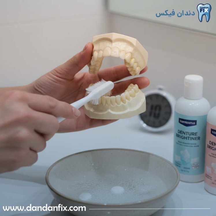 چگونه دندان مصنوعی را سفید کنیم؟