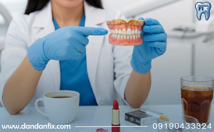 علت تغییر رنگ دندان مصنوعی