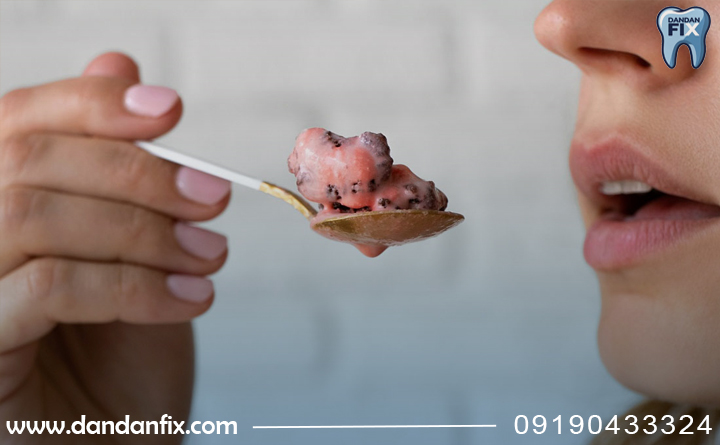 خوردن بستنی بعد از جراحی ایمپلنت