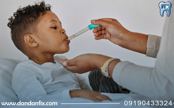 مسکن برای کودکان