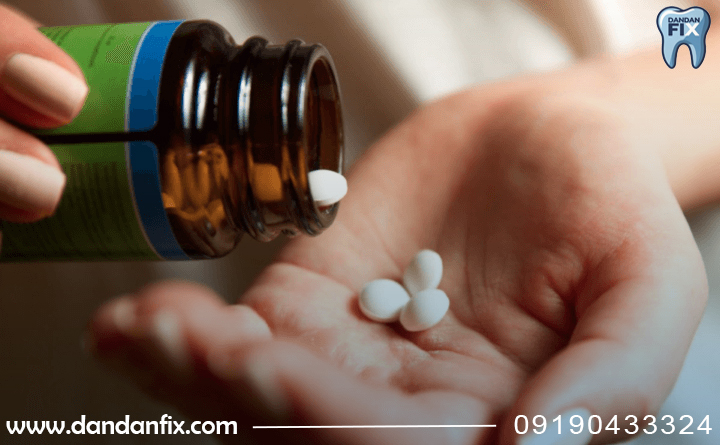 قاتل دندان درد