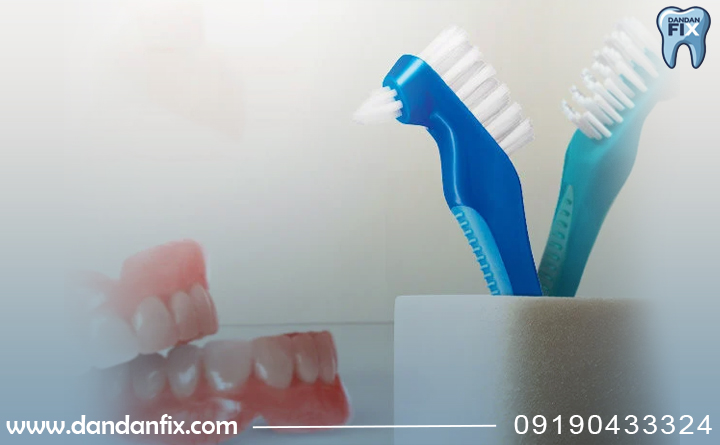 مراقبت از اوردنچر