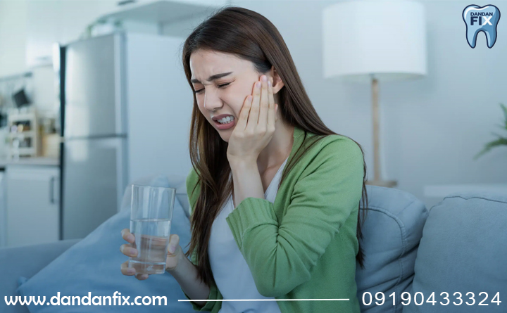 درمان سه سوته دندان درد