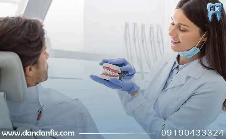 چه زمانی دست دندون بذاریم؟