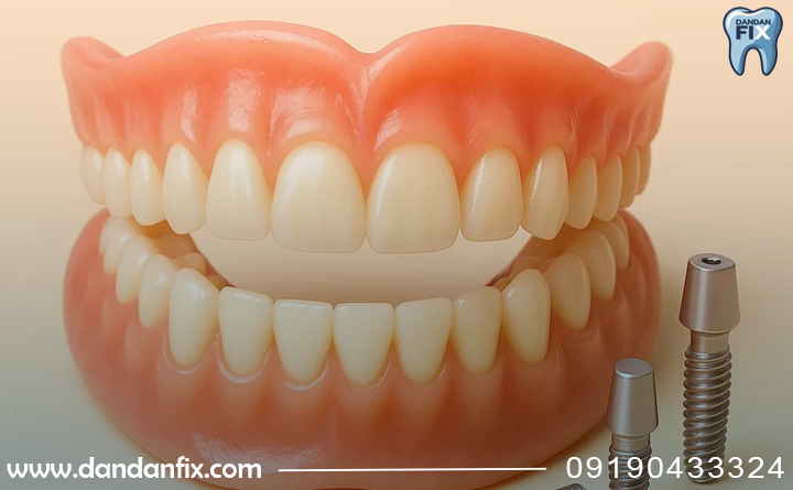 عمر پروتز متحرک چقدره؟