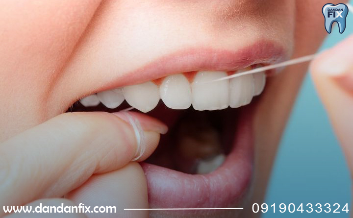 اول مسواک یا نخ دندان؟
